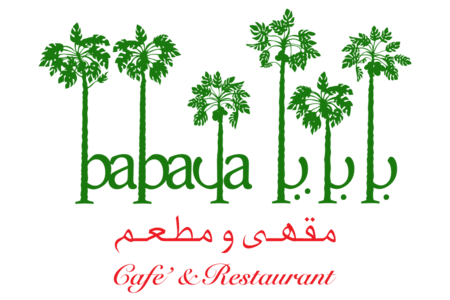 Papaya بابايا